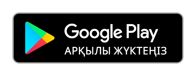 Android қолданбасы